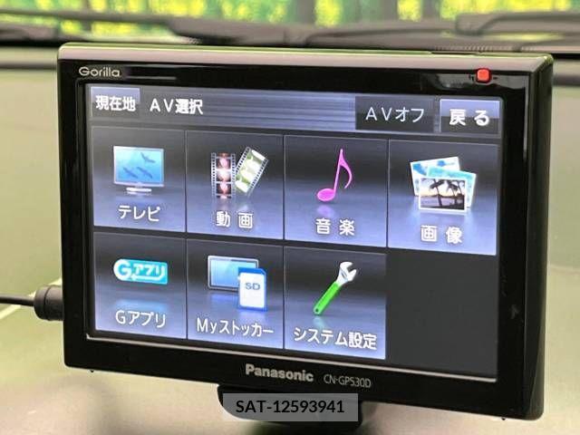Toyota COROLLA AXIO 2008-11 314937-2