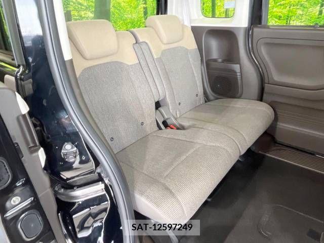 Honda N BOX 2021-02 307317-9