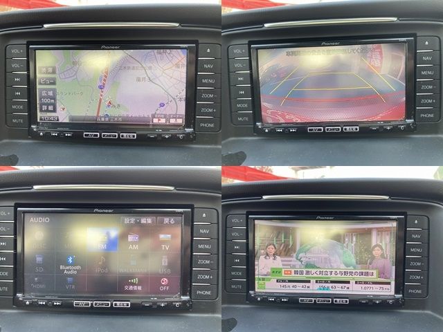 Mazda ATENZA 2014-02 191230-10