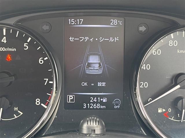 Nissan X-TRAIL 2021-04 187421-20