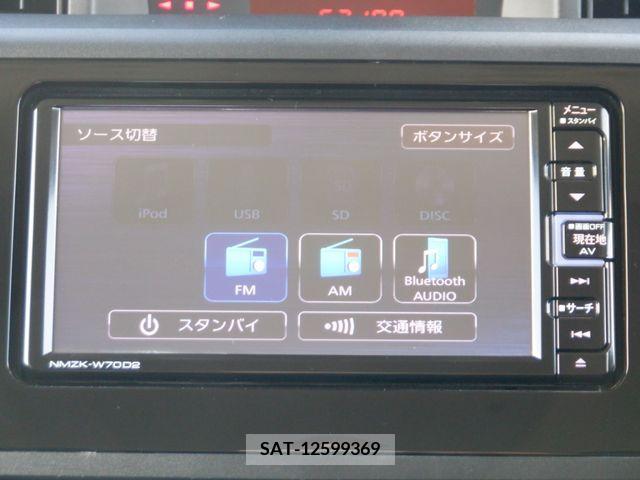 Daihatsu THOR 2021-07 328447-19