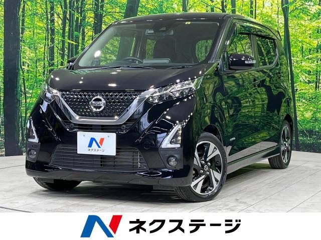 Nissan DAYZ 2019-09 9003-0