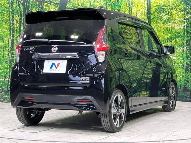 Nissan DAYZ 2019-09 9003-17