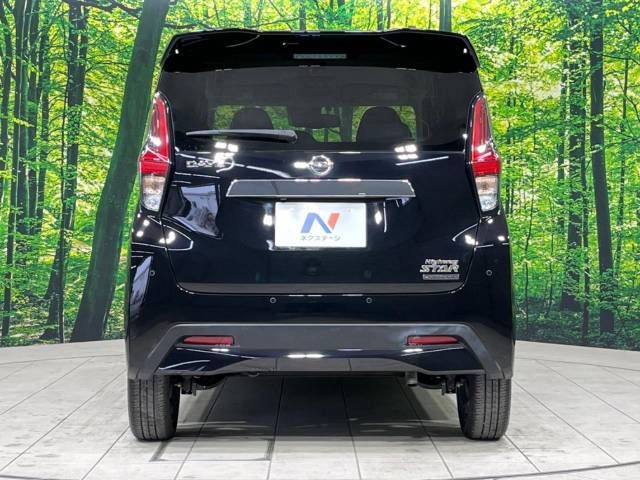 Nissan DAYZ 2019-09 9003-15