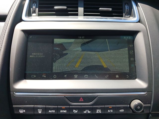 Jaguar E-PACE 2020-12 8767-14