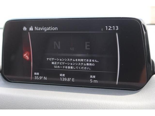 Mazda CX-5 2019-06 5021-1