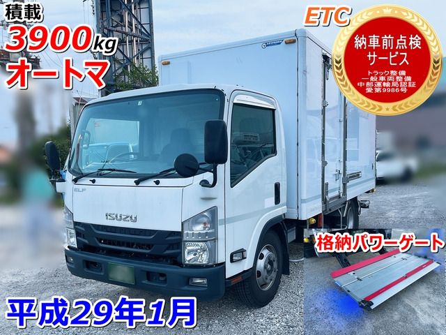 Isuzu ELF TRUCK 2017-01 4491-0