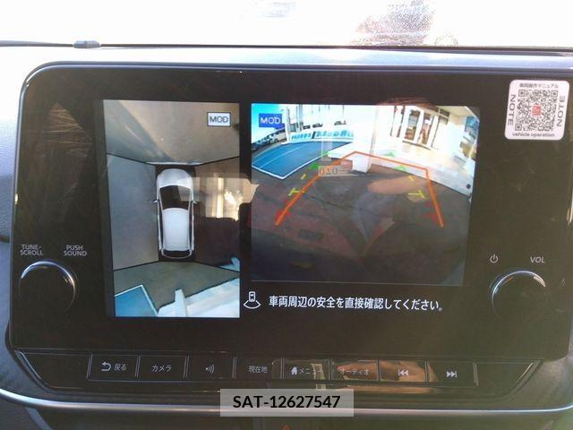 Nissan NOTE 2022-01 222038-5