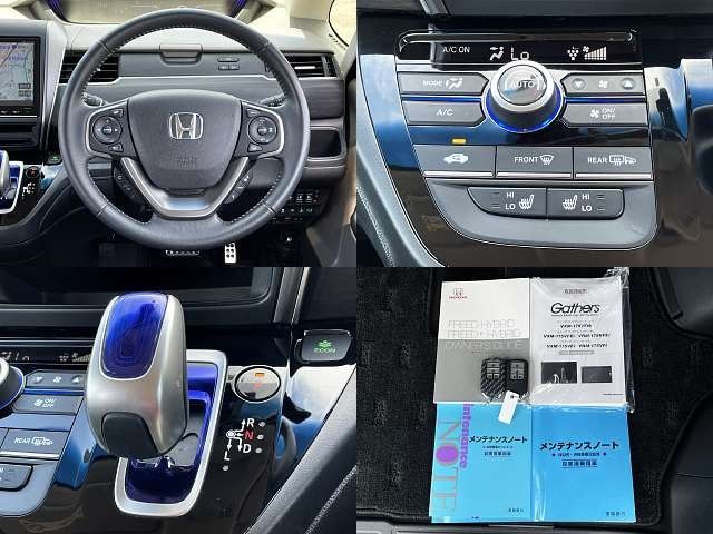 Honda FREED HYBRID 2017-06 11464-5