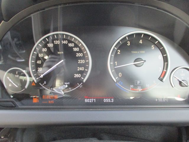 Bmw 6 SERIES 2013-07 8110-18
