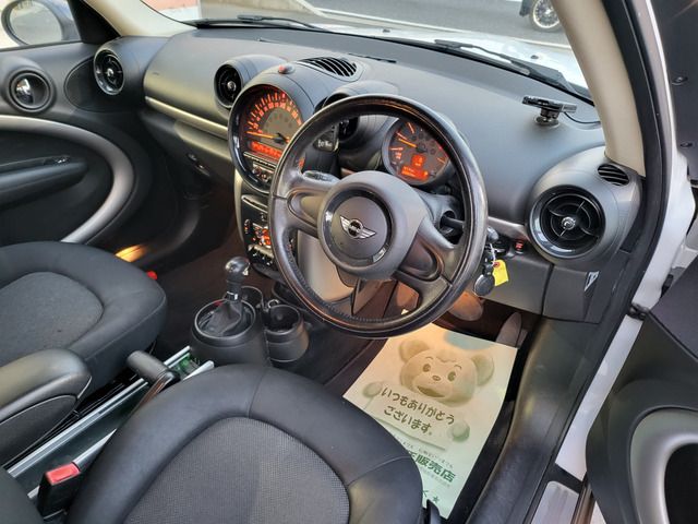 Bmw MINI 2016-05 7575-2