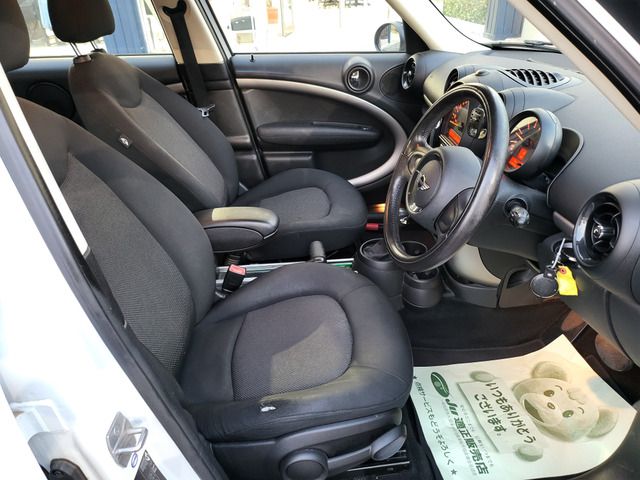 Bmw MINI 2016-05 7575-11