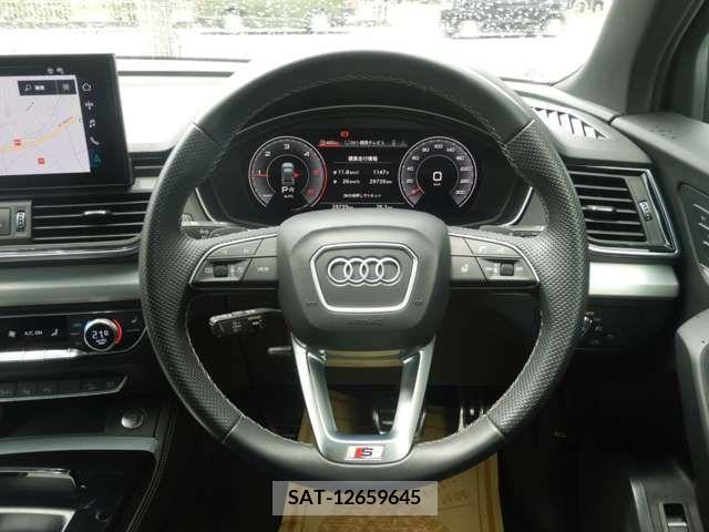 Audi Q5 2022-05 337799-15