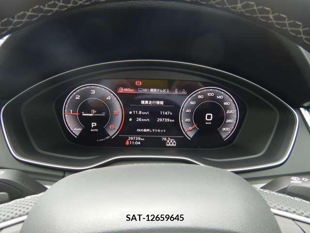 Audi Q5 2022-05 337799-18