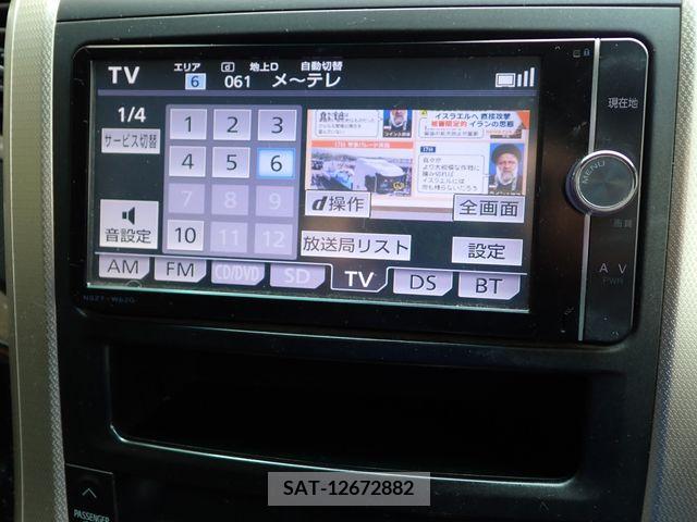Toyota VELLFIRE 2014-02 237907-13