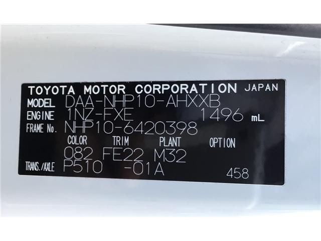 Toyota AQUA 2015-06 16656-20