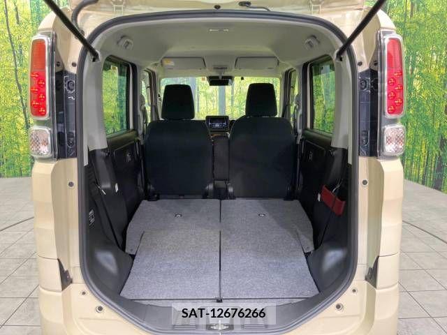 Suzuki SPACIA 2023-01 345520-10