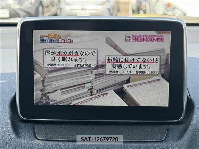 Mazda CX-3 2015-07 296182-2
