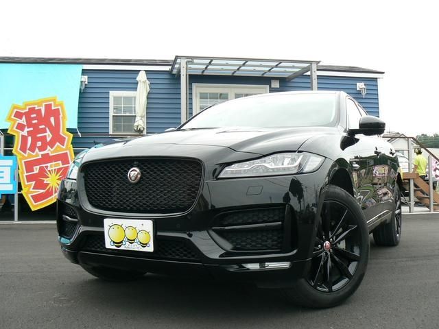 Jaguar F-PACE 2017-01 20918-0