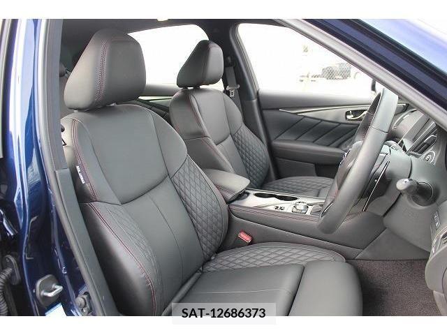 Nissan SKYLINE 2021-03 207056-14