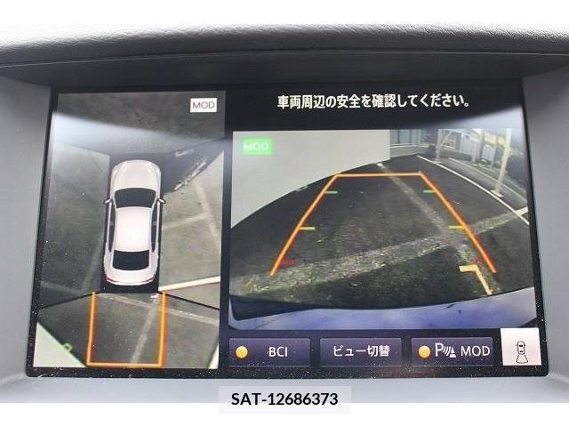 Nissan SKYLINE 2021-03 207056-4