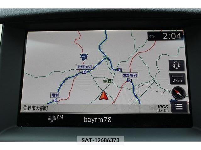 Nissan SKYLINE 2021-03 207056-3