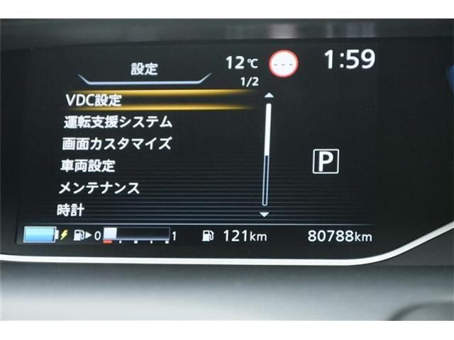 Nissan SERENA 2020-03 196366-9