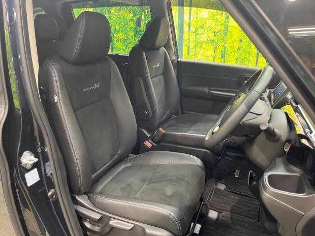 Honda FREED 2022-03 20394-7