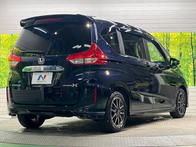 Honda FREED 2022-03 20394-16