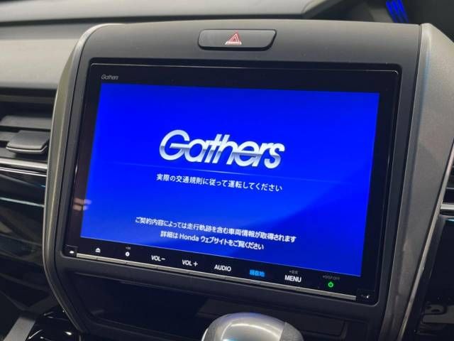 Honda FREED 2022-03 20394-2
