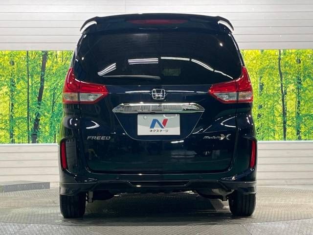 Honda FREED 2022-03 20394-14