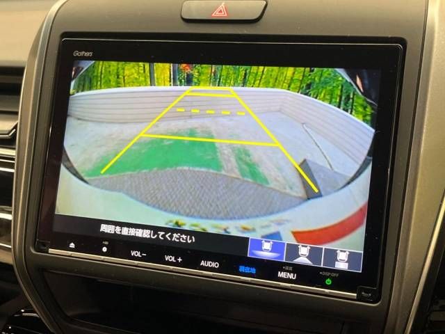Honda FREED 2022-03 20394-4