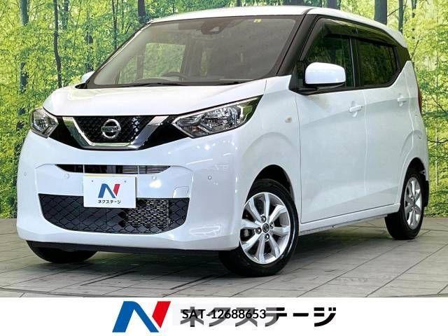 Nissan DAYZ 2019-06 255096-0