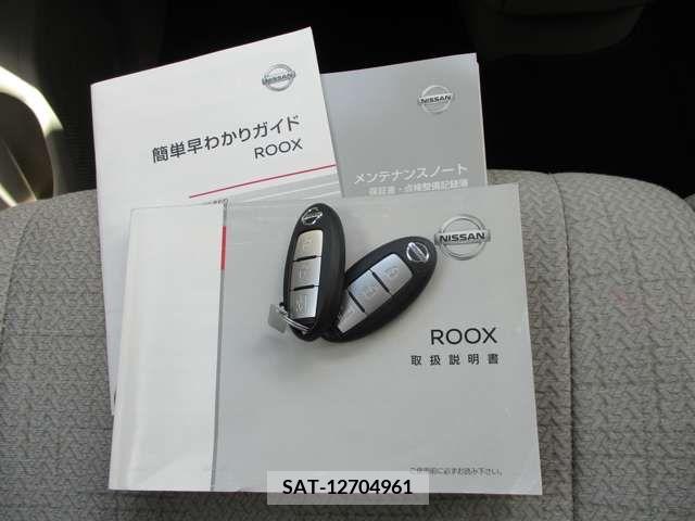Nissan ROOX 2021-02 283793-18