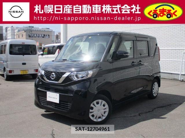 sat car