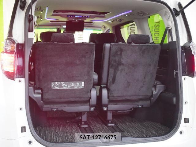 Toyota VELLFIRE 2015-02 352632-22