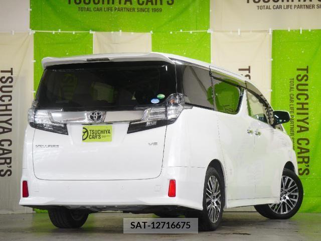 Toyota VELLFIRE 2015-02 352632-1