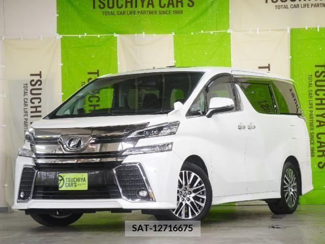 Toyota VELLFIRE 2015-02 352632-0