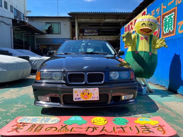 Bmw 3 SERIES 1996-04 11729-1