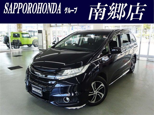 Honda ODYSSEY 2017-06 18541-0