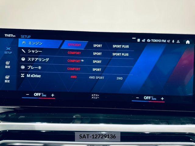 Bmw M4 2024-03 340844-29