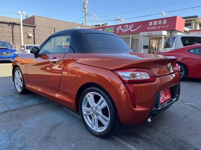 Daihatsu COPEN 2014-07 27504-6