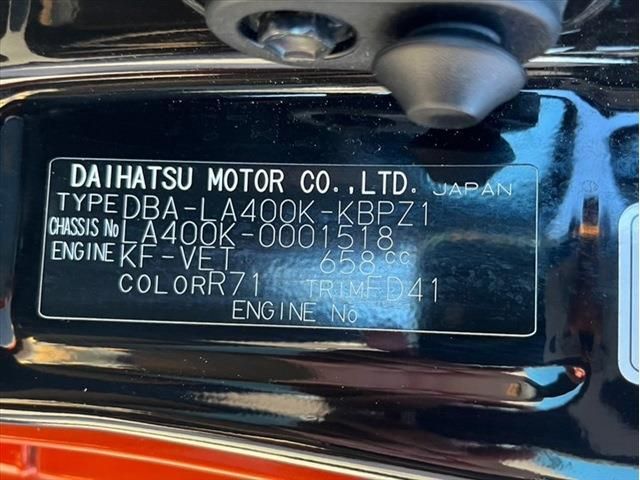Daihatsu COPEN 2014-07 27504-28