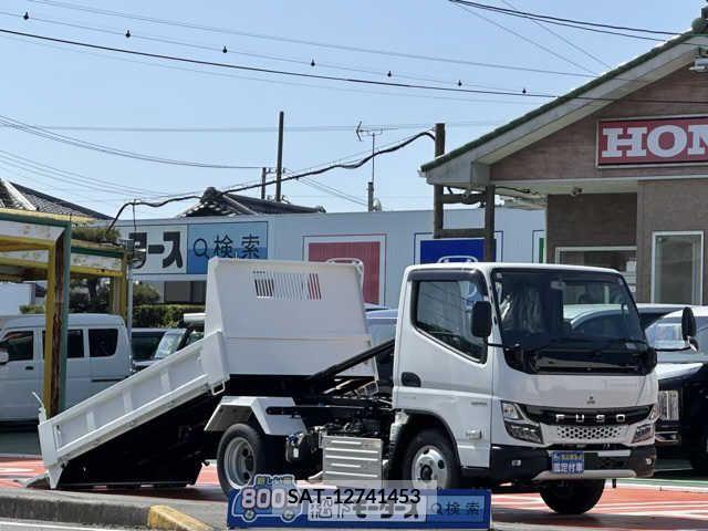 Mitsubishi CANTER 2023-08 302545-0