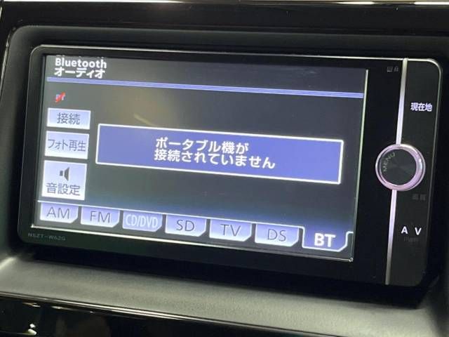 Toyota NOAH 2014-03 25287-2