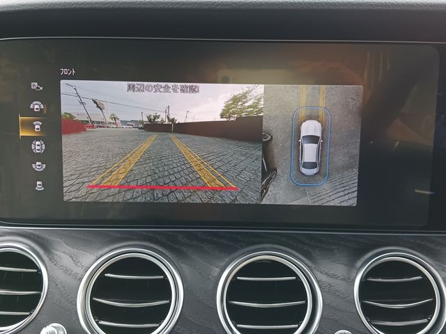 Mercedes Benz E-CLASS 2020-11 5153-15