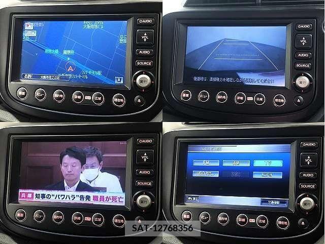 Honda FIT 2007-11 378429-3