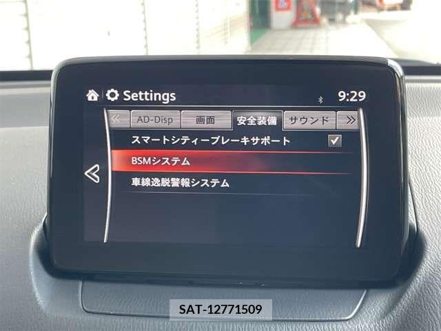 Mazda DEMIO 2017-04 359407-10