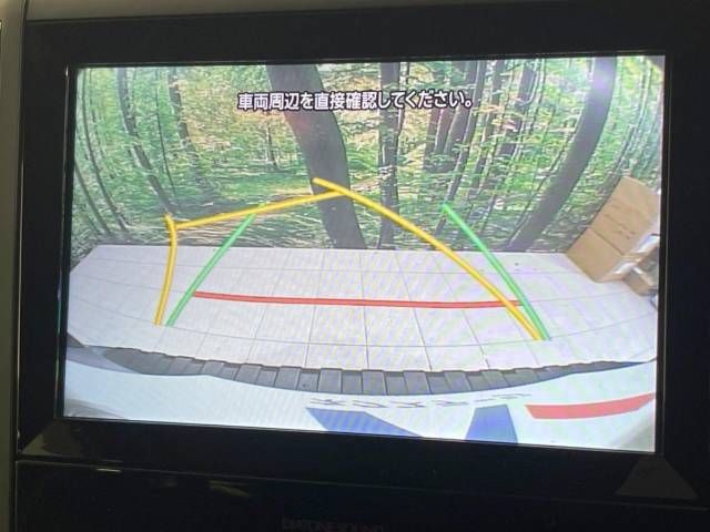 Subaru FORESTER 2019-03 27928-4