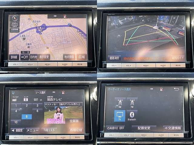Toyota PRIUS ALPHA 2015-06 192938-4